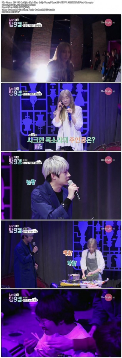 990004647_68fc5Dov_151114_OnStyle_Style_Live_Daily_Taeng9Cam.E04.HDTV.1080i.HDMI.jpg