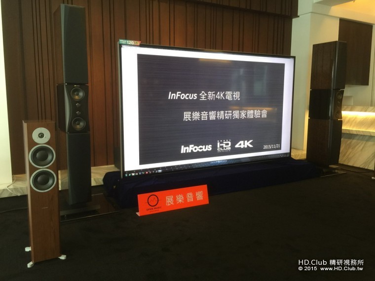 相片 2015-11-21 下午1 59 27.jpg