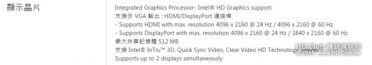 ScreenHunter_58 Aug. 17 04.04.jpg