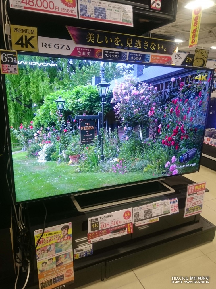 DSC_1341_副本.jpg