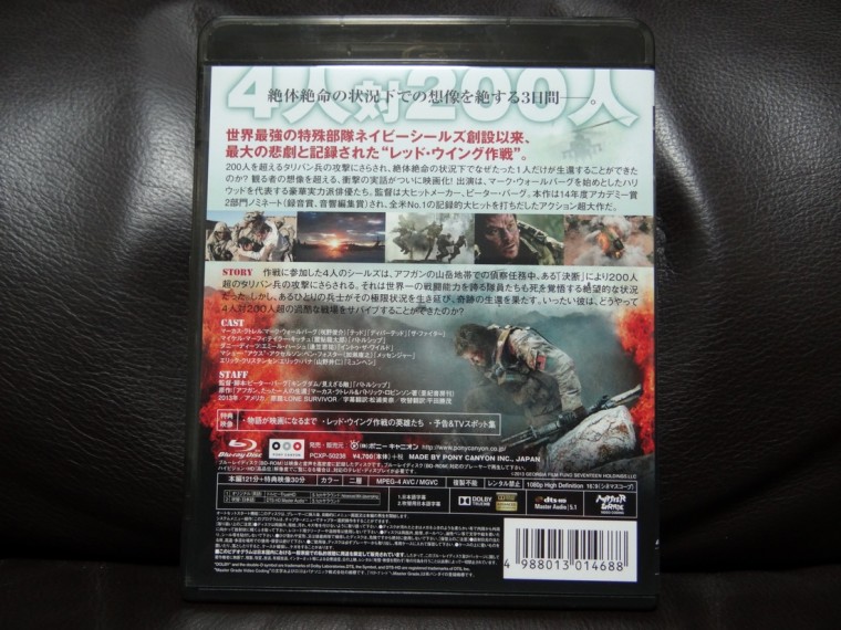 DSC09243 (2).JPG