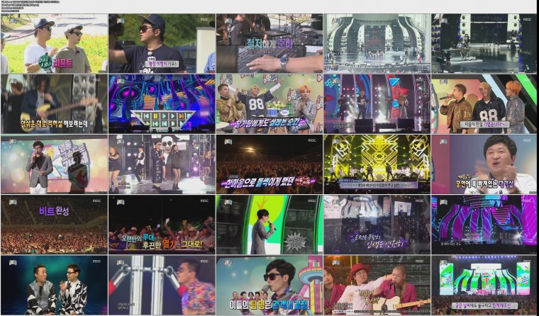 150822 무한도전 2015 무한도전 가요제-아이유.jpg