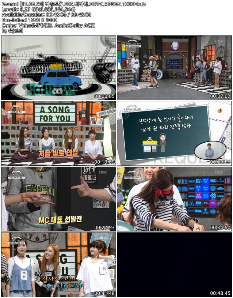 [15.08.23]_어송포유.E06.티아라.HDTV.MPEG2.1080i-io.ts.jpg