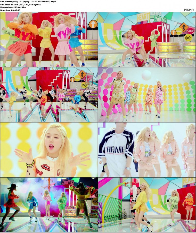[MV] 마이비(myB) - 심장어택 (MY OH MY).JPG