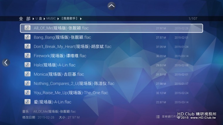 Screenshot_2015-08-28-00-00-35.jpg
