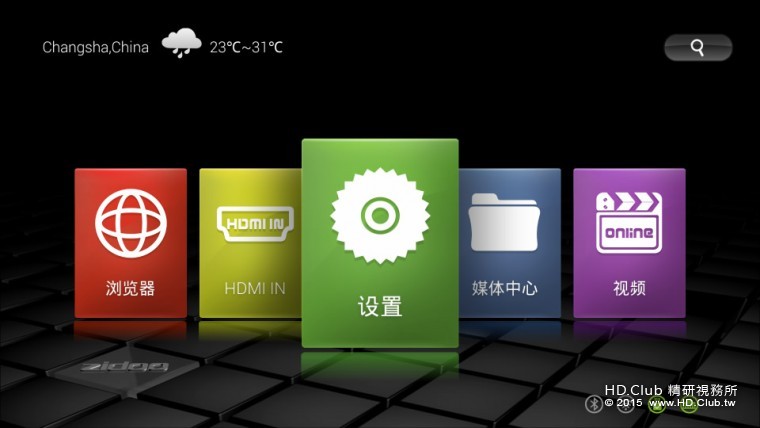 Screenshot_2015-08-27-23-18-00.jpg