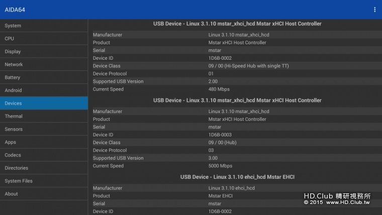 Screenshot_2015-08-28-01-12-39.jpg