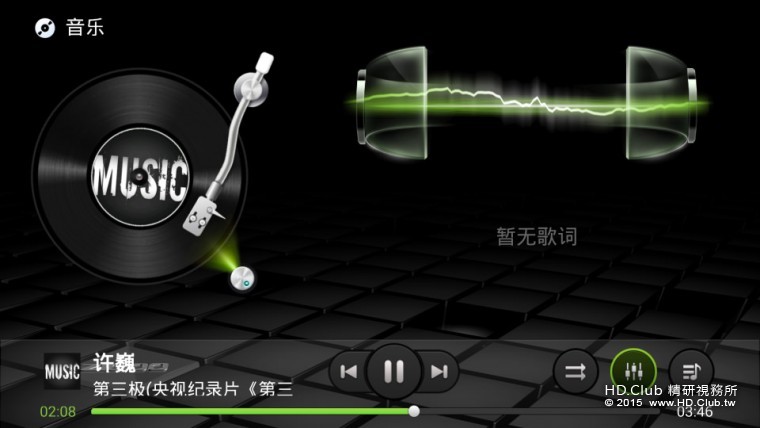 Screenshot_2015-08-28-00-02-58.jpg