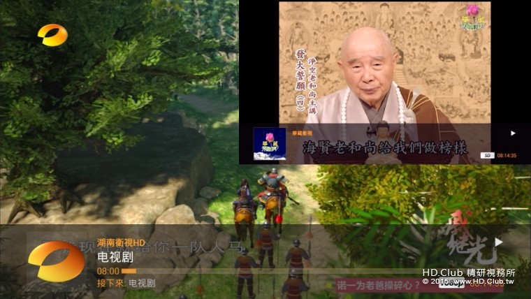 Screenshot_2015-08-28-08-14-37.jpg