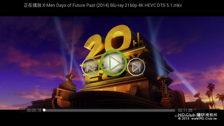 Screenshot_2015-08-28-09-33-26.jpg