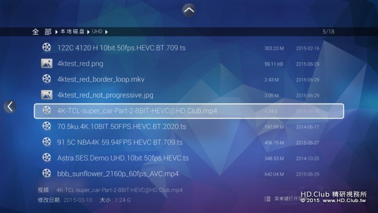 Screenshot_2015-08-28-09-25-08.jpg