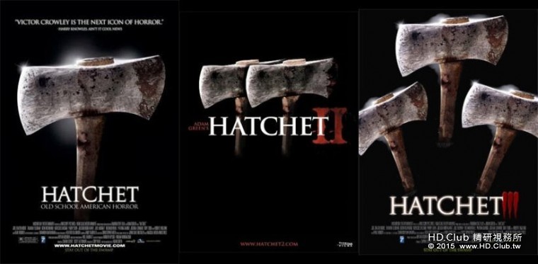hatchet.jpg