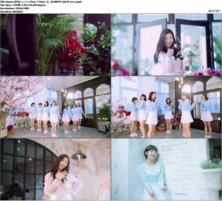 [MV] 칠학년일반(Year 7 Class 1) - ALWAYS (2015 ver.).JPG