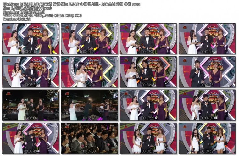 [150905] MBC ICT와 함께하는 K-POP 슈퍼콘서트 - MC 소녀시대 유리 cut.ts.jpg