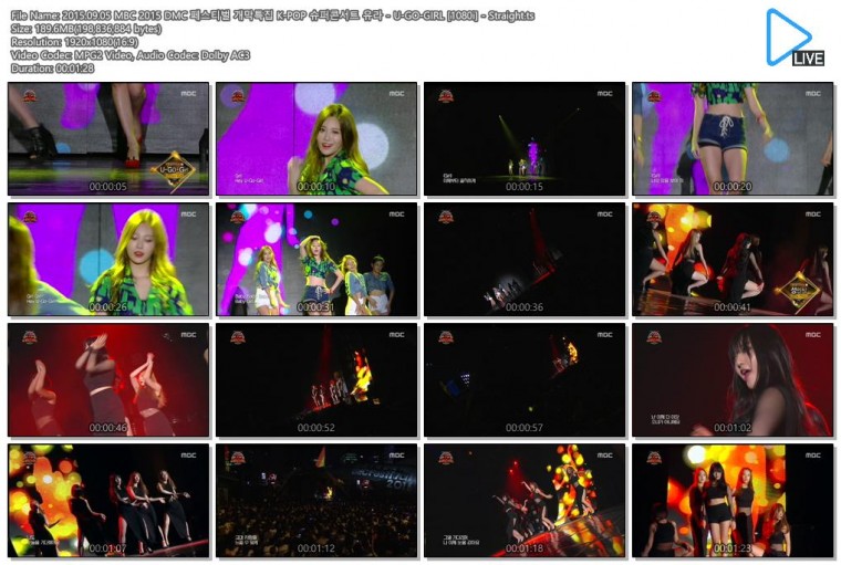 2015.09.05 MBC 2015 DMC 페스티벌 개막특집 K-POP 슈퍼콘서트 유라 - U-GO-GIRL [108.jpg