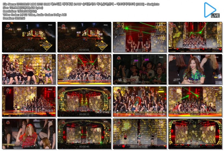 2015.09.05 MBC 2015 DMC 페스티벌 개막특집 K-POP 슈퍼콘서트 하니,유라,찬미 - 아브.jpg