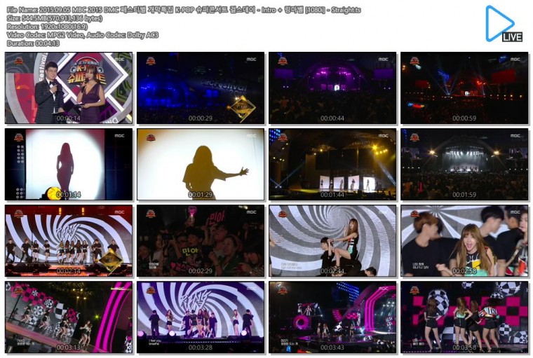 2015.09.05 MBC 2015 DMC 페스티벌 개막특집 K-POP 슈퍼콘서트 걸스데이 - Intro   링.jpg