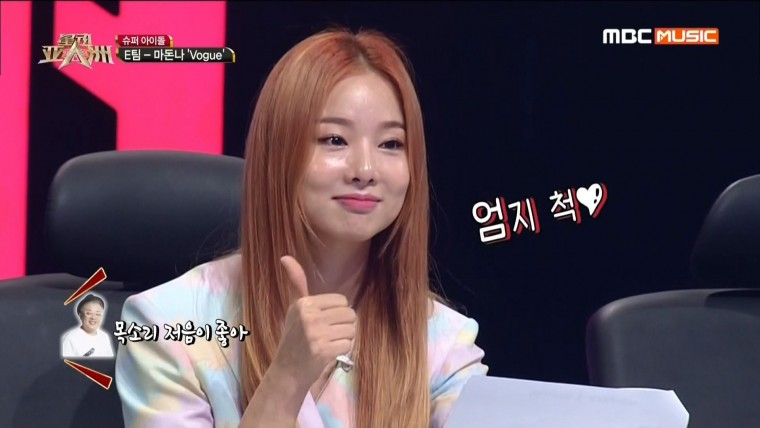 슈퍼아이돌.E08.150901.MPEG2.AC3.ts_20150902_210044.609.jpg