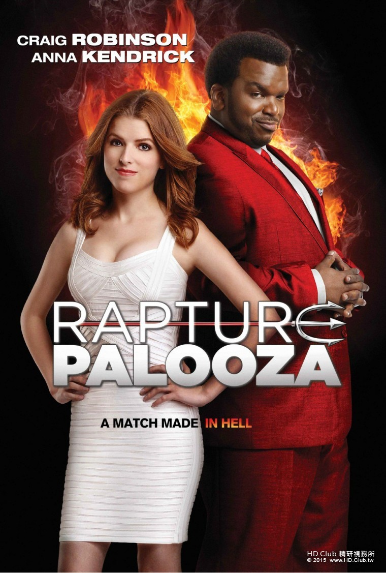 Rapture-Palooza-Post1.jpg