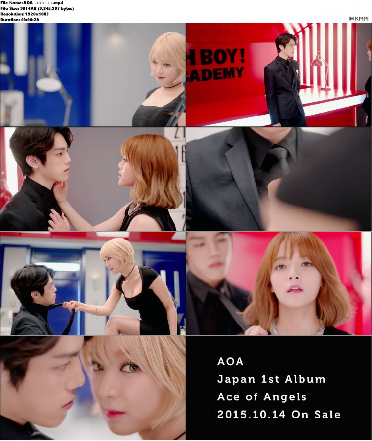 AOA – 오보이 티저.JPG