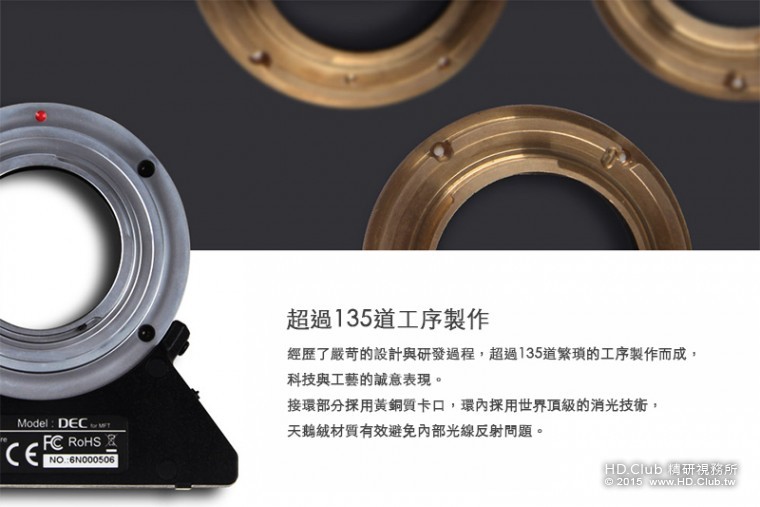 AAP115_8B.jpg