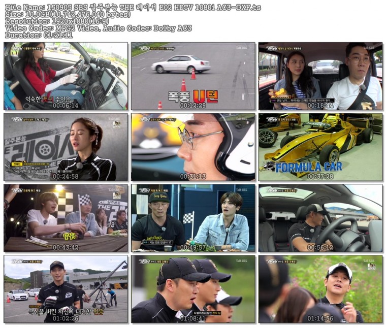 150905 SBS 질주본능 THE 레이서 E02 HDTV 1080i AC3-DXF.ts.jpg