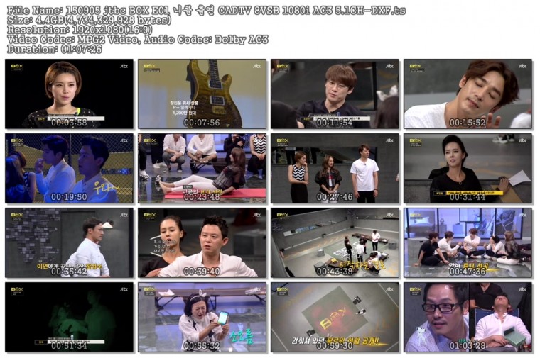 150905 jtbc BOX E01 니콜 출연 CADTV 8VSB 1080i AC3 5.1CH-DXF.ts.jpg