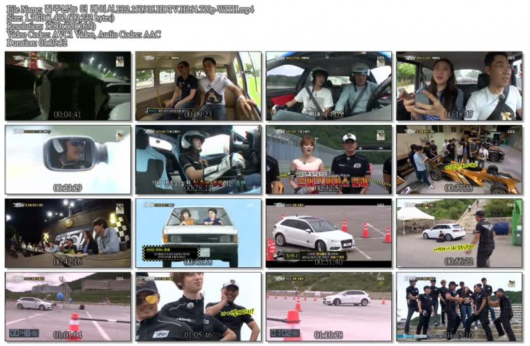 질주본능 더 레이서.E02.150905.HDTV.H264.720p-WITH.mp4.jpg