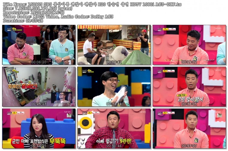 150905 SBS 동상이몽 괜찮아 괜찮아 E20 한승연 출연 HDTV 1080i AC3-DXF.ts.jpg
