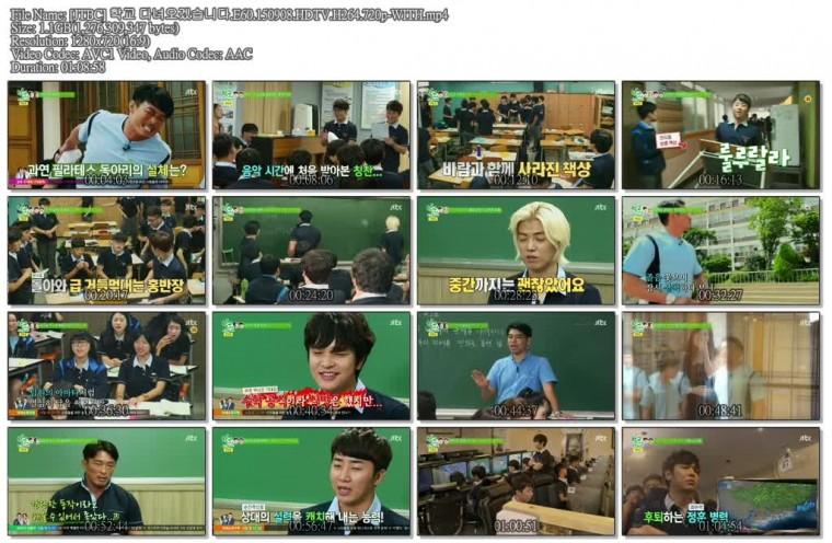 [JTBC] 학교 다녀오겠습니다.E60.150908.HDTV.H264.720p-WITH.mp4.jpg