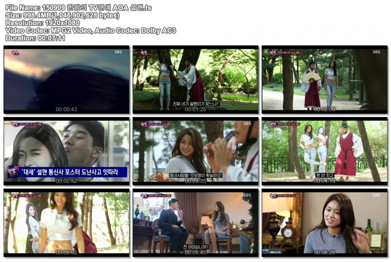 150909 한밤의 TV연예 AOA 설현.ts.jpg