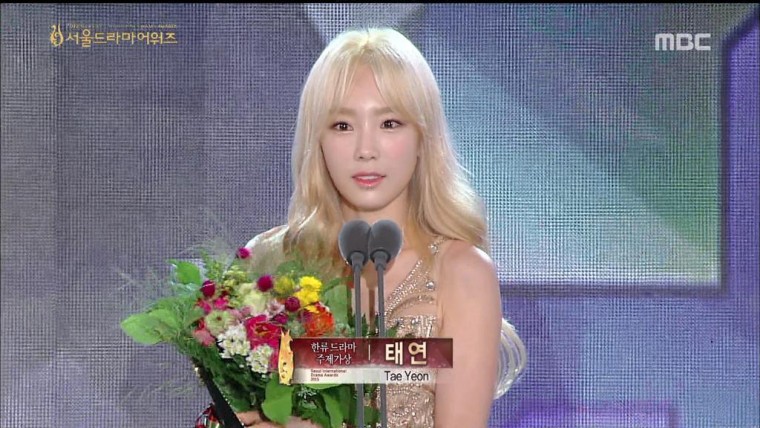 MBC.2015.Seoul.International.Drama.Awards.150910.Taeyeon(Drama.OST.Awards).Cut.1.jpg