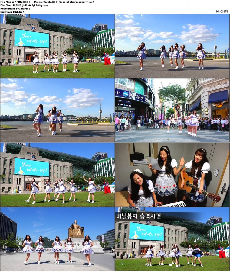 APRIL(에이프릴) _ Dream Candy(꿈사탕) Special Choreography.JPG