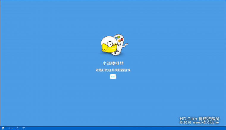 screenshot24.png