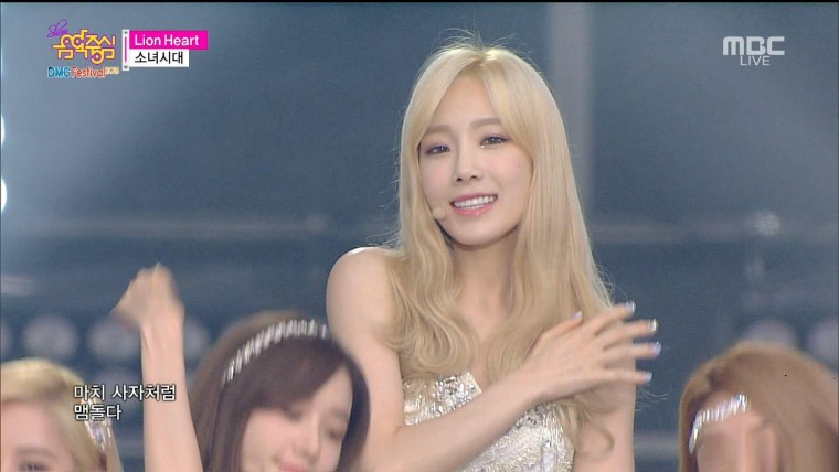 少女时代 - Lion Heart   Gee.150912 MBC 音乐中心 DMC Festival Special 1080i 1.jpg