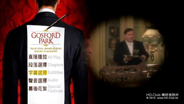 謎霧莊園圖片 001.jpg