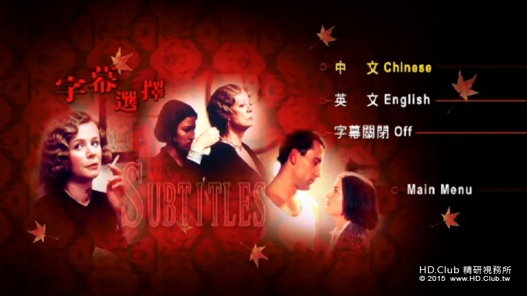 謎霧莊園圖片 002.jpg