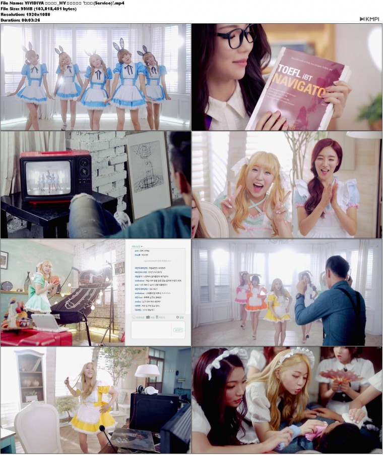 VIVIDIVA 비비디바_MV 뮤직비디오 \'서비스(Service)\'.JPG