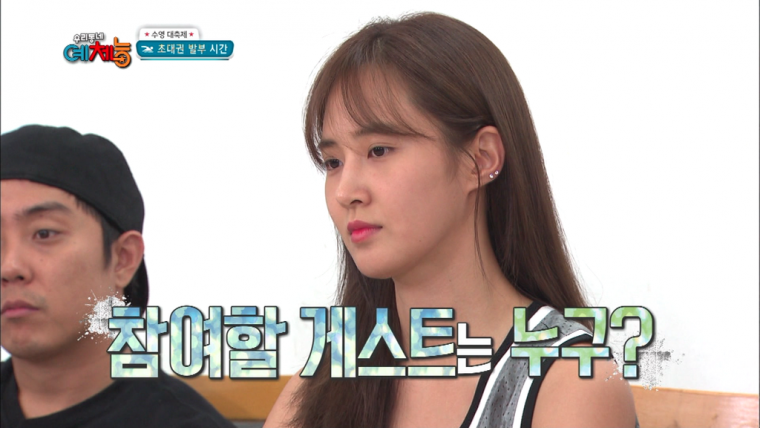 150915.KBS2.우리동네예체능.A.png