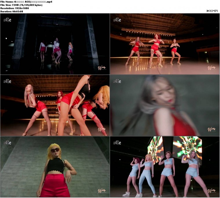 4인조걸그룹 ACE(에이스) 뮤직비디오.JPG