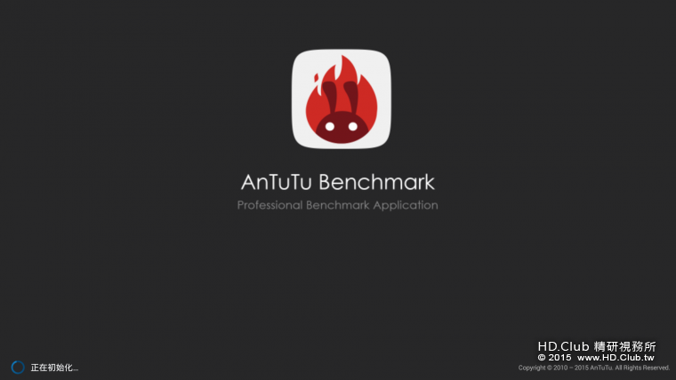 Screenshot_2015-09-16-15-55-58.png