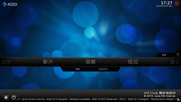 Screenshot_2015-09-16-17-27-40.png