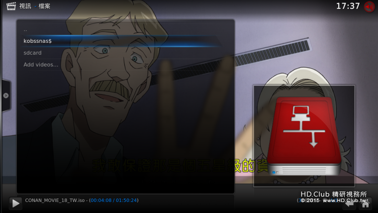 Screenshot_2015-09-16-17-37-57.png