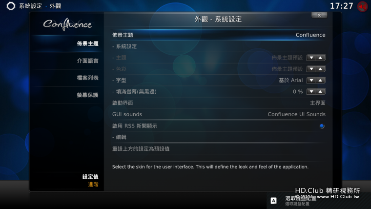 Screenshot_2015-09-16-17-27-11.png