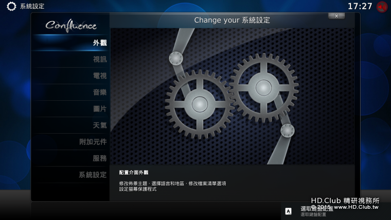 Screenshot_2015-09-16-17-27-22.png