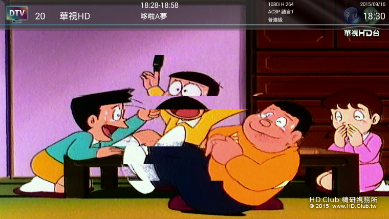 Screenshot_2015-09-16-18-30-42.png