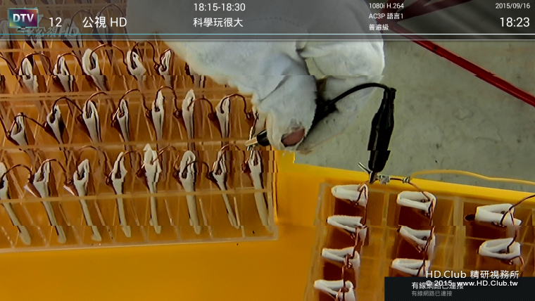 Screenshot_2015-09-16-18-23-49.png