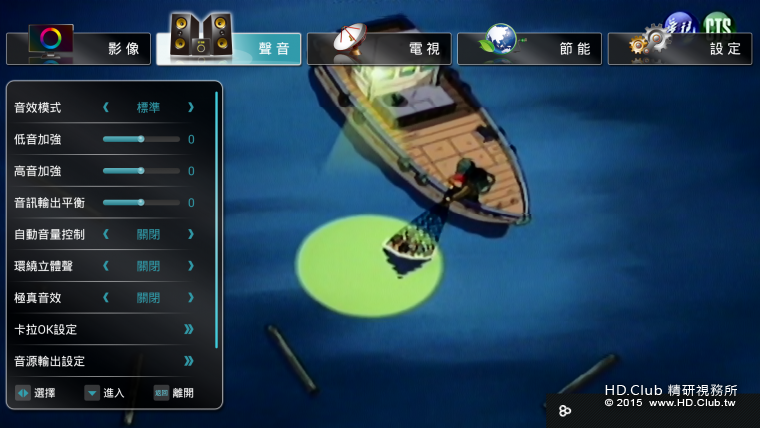 Screenshot_2015-09-16-18-25-03.png