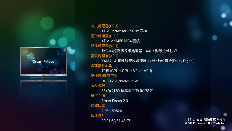Screenshot_2015-09-16-18-36-51.png