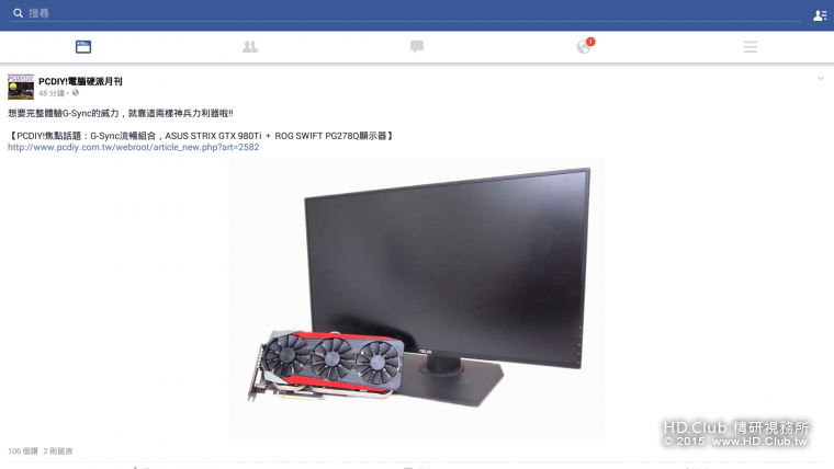 Screenshot_2015-09-16-18-50-31.png